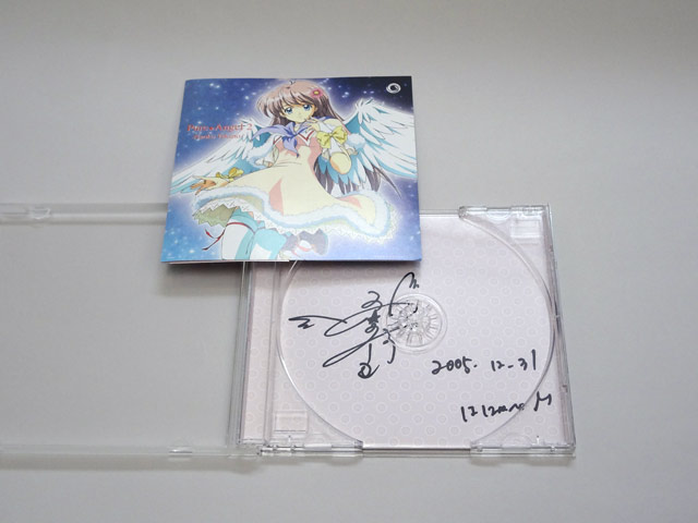 『ときめきメモリアルスーパーライブ〜forever〜』の会場で高野直子さんにサインをもらったPure★Angel2
